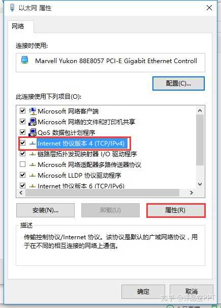 无法显示路由器页面