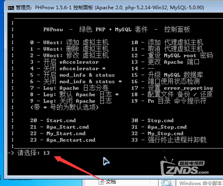 qq 页面暂时无法显示_无法显示路由器页面_无法显示页面