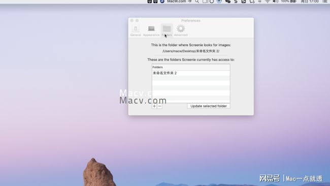 win7系统lol截图在哪个文件夹_lol截图文件_win7系统lol截图在哪个文件夹