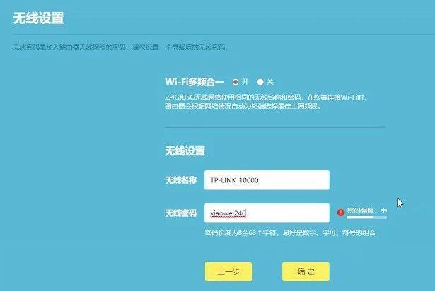 页面图片无法显示_无法显示路由器页面_手机无法打开路由页面