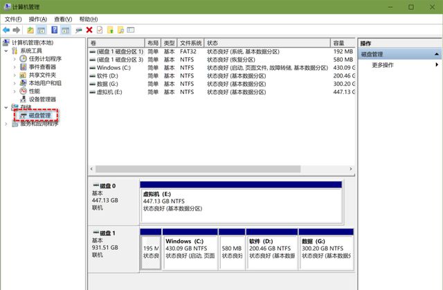 硬盘低格后数据能恢复_硬盘数据紧急恢复_硬盘低格后数据能恢复吗