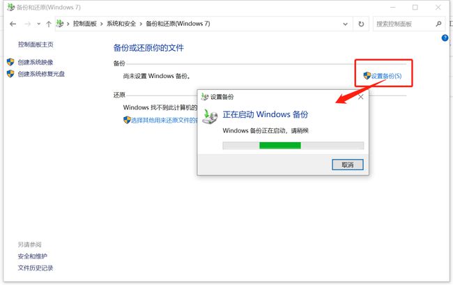 硬盘低格后数据能恢复吗_硬盘低格后数据能恢复_硬盘数据紧急恢复