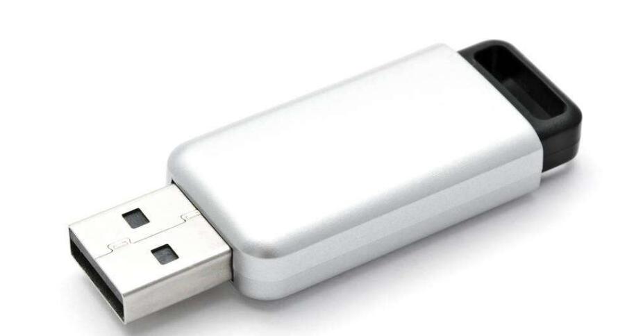 u盘关了杀毒软件后才能显示出来