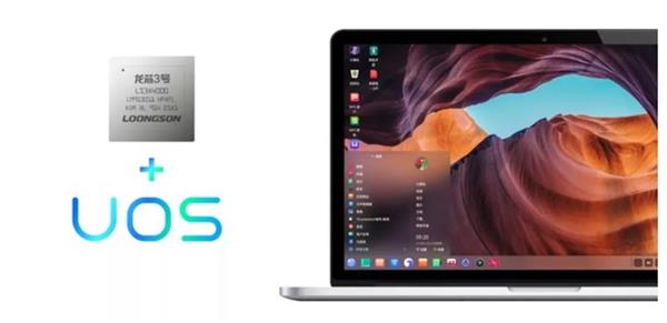 国产自研芯片新时代 龙芯A4000评测