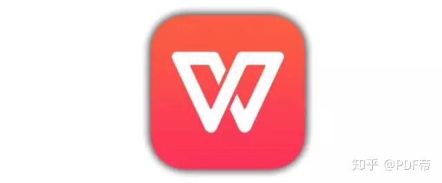 word转jpg格式软件