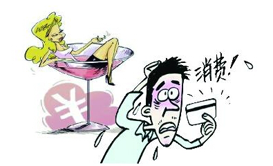 酒托是什么意思 酒托是什么