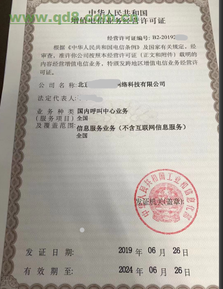 南宁联通宽带客服电话_联通宽带客服_哈尔滨联通宽带客服