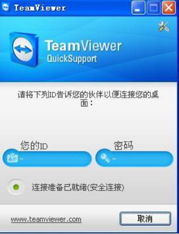 如何把电脑连2个显示器