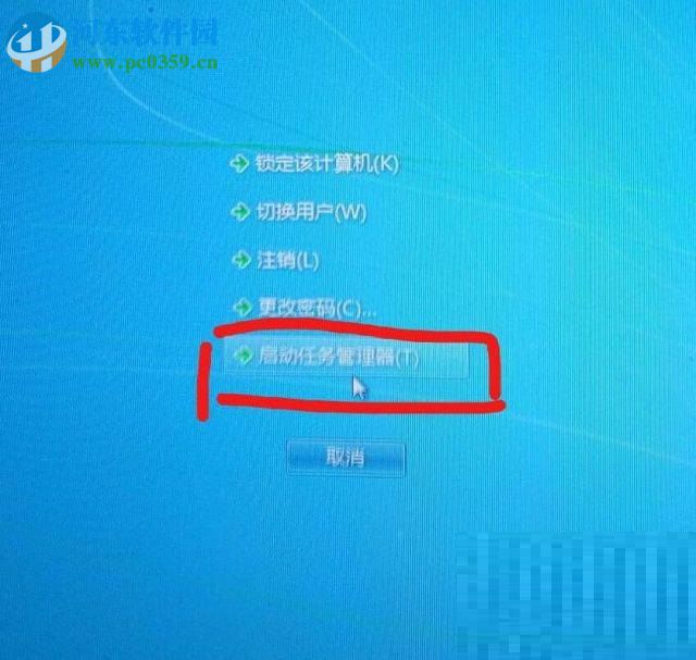 win7卸载毒霸网址大全_毒霸 金山_win7金山毒霸怎么卸载