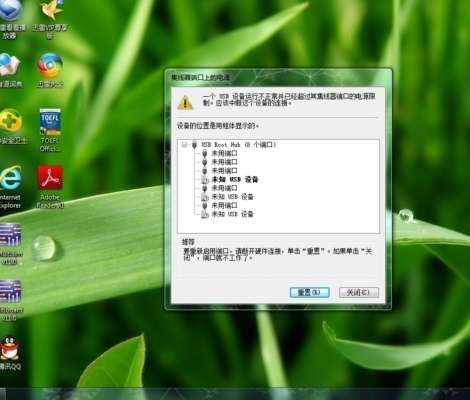 如何查杀手机中了app病毒_腾讯手机管家查杀_腾讯手机管家病毒查杀