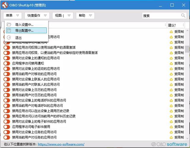ipad怎么设置浏览器接受cookie_cookie设置_浏览器cookie设置
