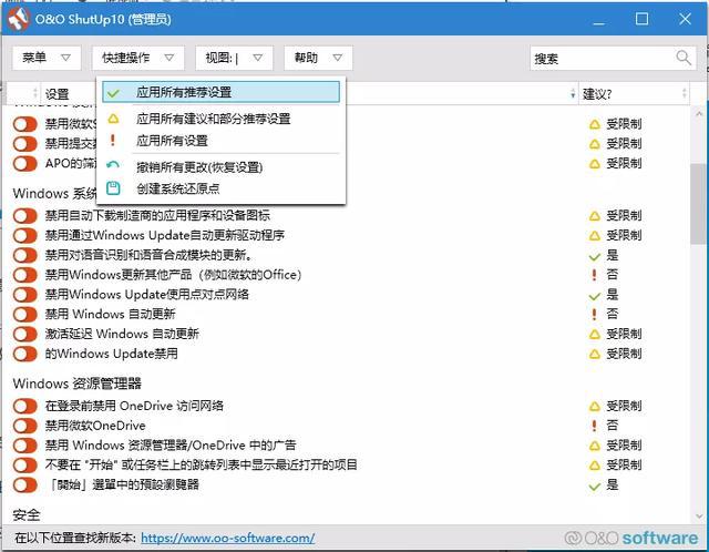 浏览器cookie设置_cookie设置_ipad怎么设置浏览器接受cookie