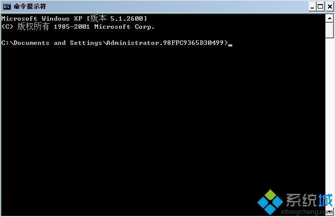 win7如何进入安全模式
