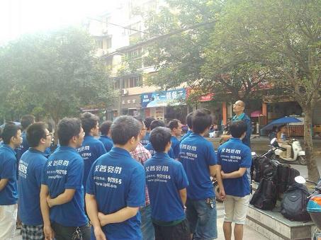 艾普宽带怎么样2015_武汉艾普宽带_艾普宽带李嘉