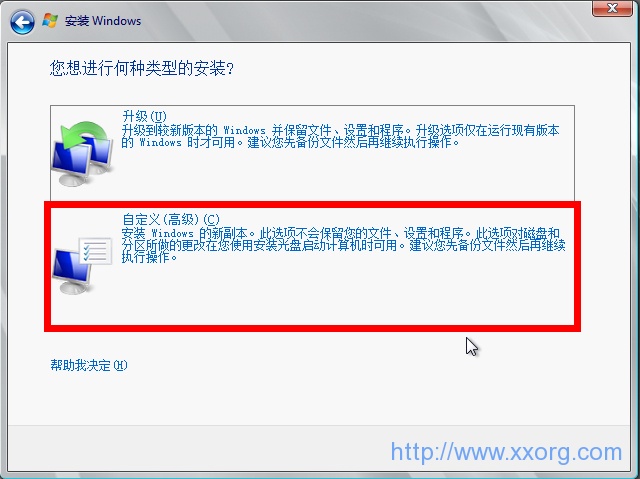 安装windows pe到硬盘_03pe识别不到硬盘驱动_03pe识别不到硬盘驱动