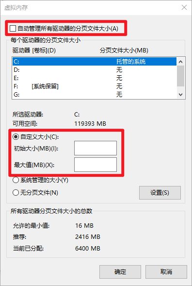 三星tlc固态硬盘寿命_tlc固态硬盘寿命_固态硬盘tlc寿命