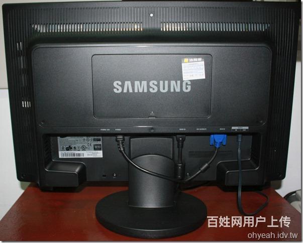 
23寸显示器哪里回收回收价格色彩度(组图)