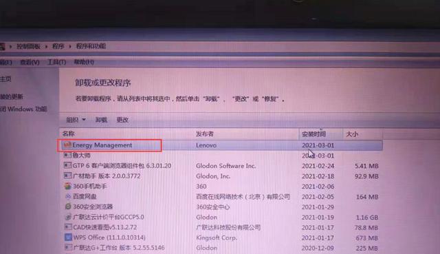 win7改xp系统蓝屏_笔记本xp换win7系统蓝屏_win7下安装xp双系统蓝屏