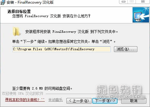 u启动u盘克隆工具_u极速u盘启动工具_u速启u盘启动盘制作工具