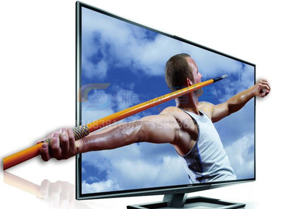 他们眼望上苍的论文_他们眼望上苍电影_裸眼3d显示器有望成真并进入市场