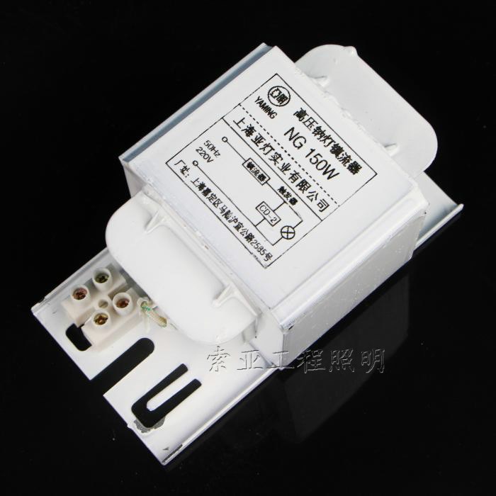 显示器测试灯管_脱轨表示器夜间显示_剪贴板查看器只显示一个