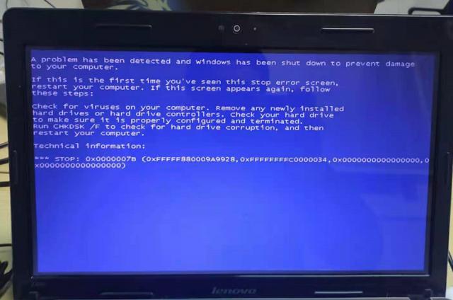 xp改win7系统怎么安装_win7换xp系统蓝屏_win7改xp系统蓝屏