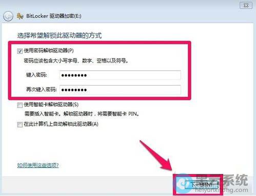 u速启u盘启动盘制作工具_u大师u盘启动工具_u盘启动工具 制作