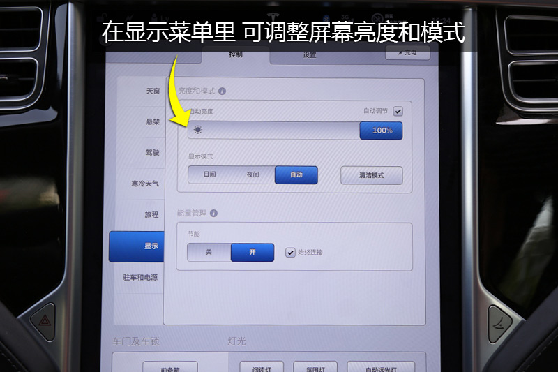 淘宝右侧的代码图片太宽显示不全怎么调整_显示器位置调整软件_打印预览显示不全调整