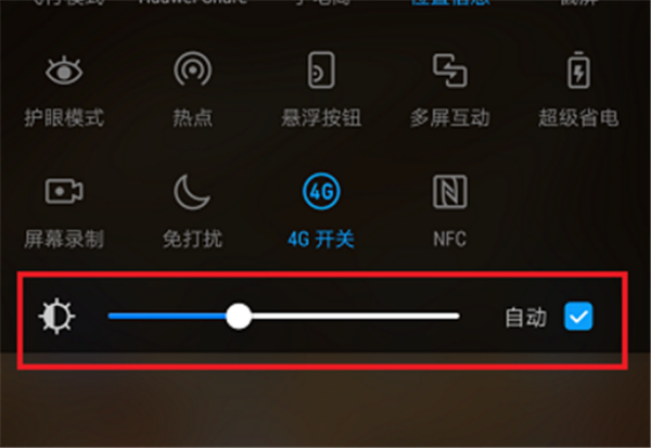 显示器位置调整软件_打印预览显示不全调整_淘宝右侧的代码图片太宽显示不全怎么调整