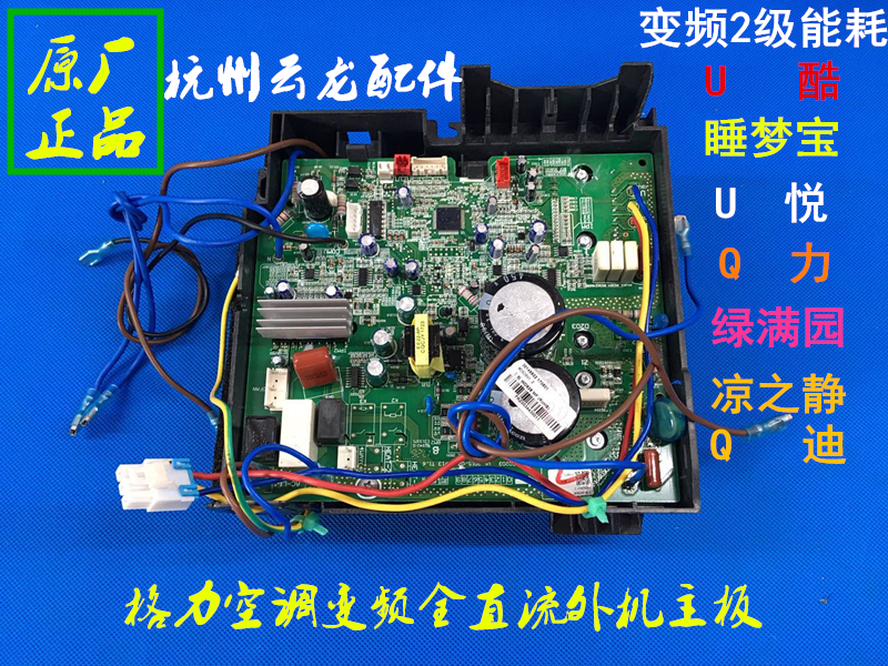 工业平板电脑开机变暗_电脑 背板走线 一时能开机 一时开机没反应_三星平板t311不能开机