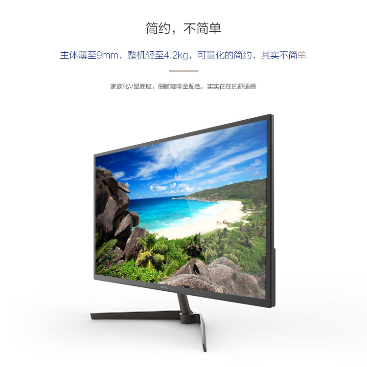 电视机做显示器缺点_小米电视3 测评 缺点_缺点列举法分析电视