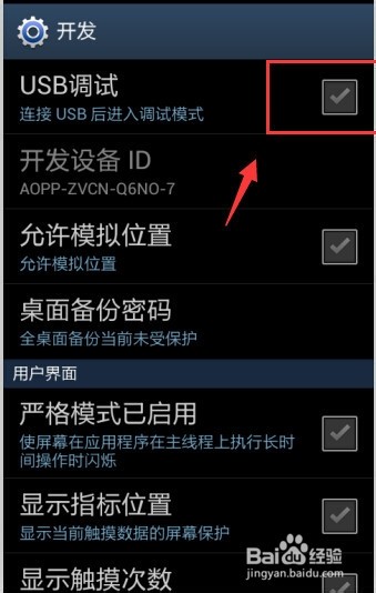 通用鼠标宏驱动_雷蛇鼠标驱动未连接_鼠标宏驱动连接不上设备