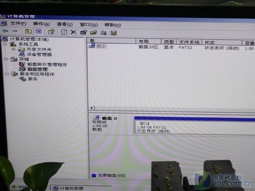 系统工具 win_win 进程间通信_移动硬盘安装win10