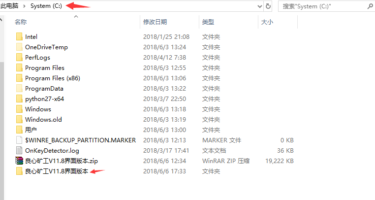 amd显卡降频软件