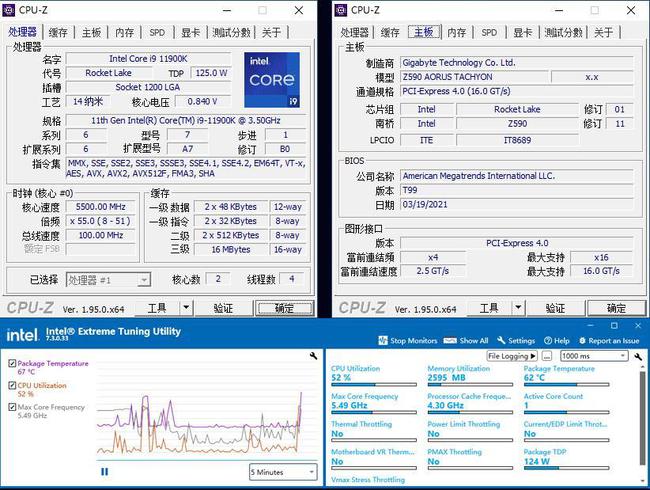 2017 amd新cpu秒杀i7_至强x5650能秒杀amd_amd新cpu