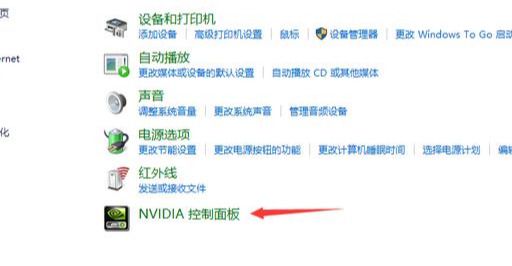 win8.1显卡驱动_秋风一啸炒股必学k线图^^^股指期货快速入门^^^癌症克星1_harmony驱动