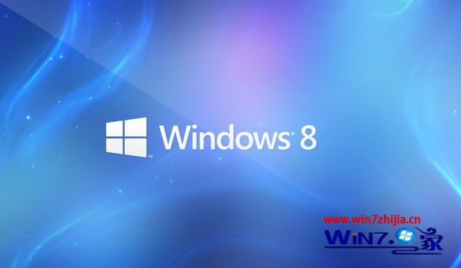 Win8.1显卡驱动安装失败的解决方法