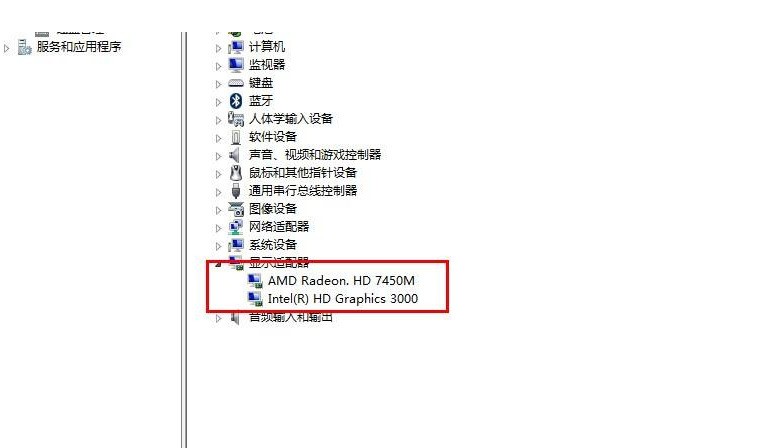 显卡7300le支持directx90c_csr harmony驱动_win8.1显卡驱动