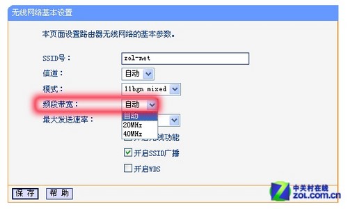 ac是交换机还是路由_路由器 ac_已知 如图角c 角c 90度ac ac撇