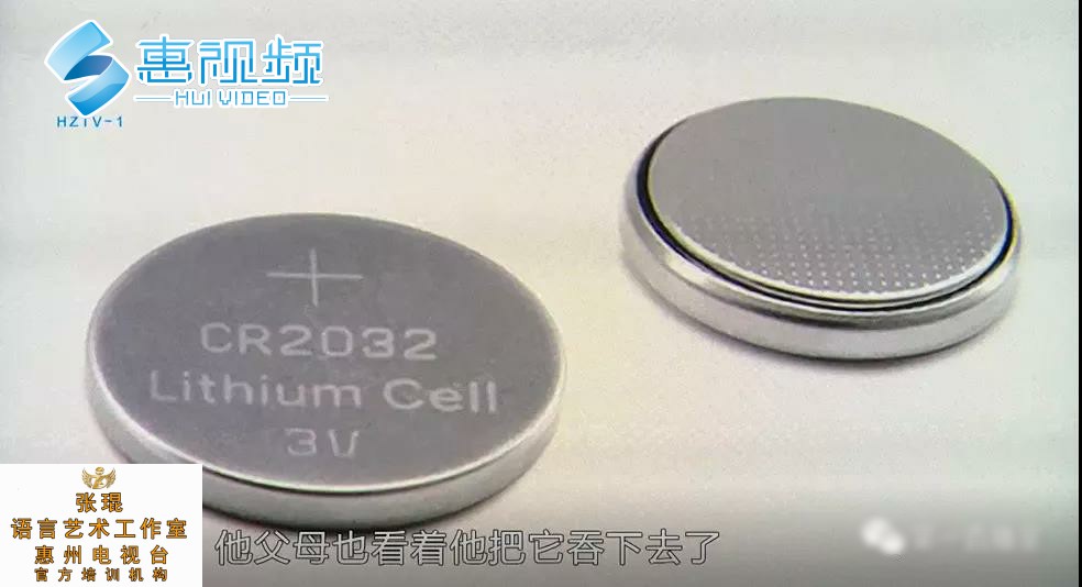 笔记本主板电池更换_主板纽扣电池怎么更换_手机主板电池更换教程