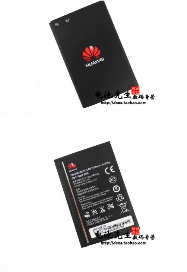 华为荣耀4c的cpu怎么8核全开_华为荣耀4c的cpu怎么8核全开_华为荣耀4c八核双4g版