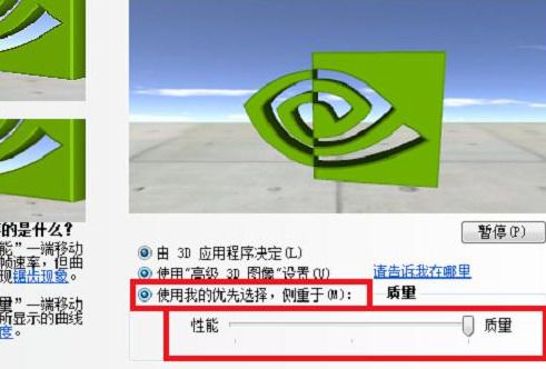 铭瑄显卡排行榜十强网友好评高的前两名
