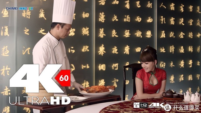 “上了4K屏游戏不卡视频也全变高清了”：B站都支持4K了，今年是时候来选一款4K显示器啦！