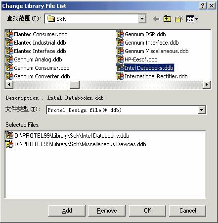 protel u盘电路原理图