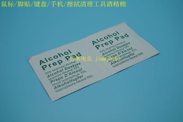 电动键盘刷_手机刷机后没有键盘_拿起键盘就是刷