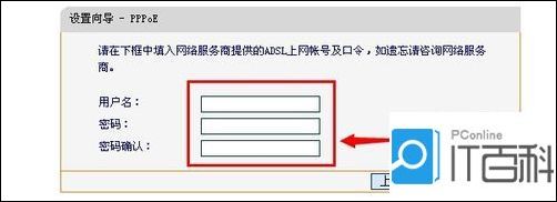 路由器是wifi吗