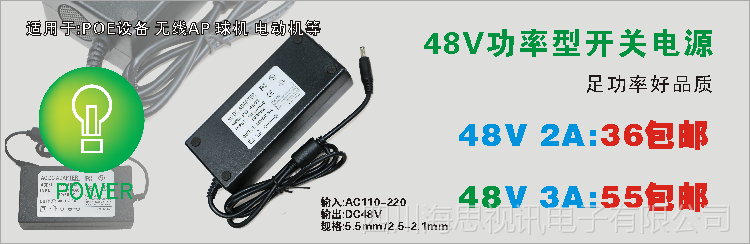 海康24路硬盘录像机报价