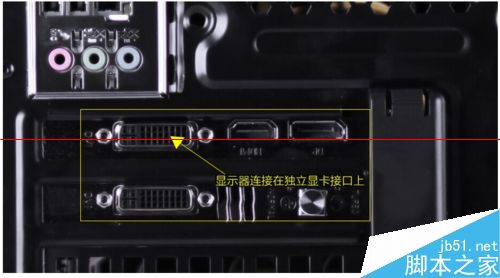 电脑显示器有usb接口能用itv吗_显示器usb接口_1394接口与usb接口
