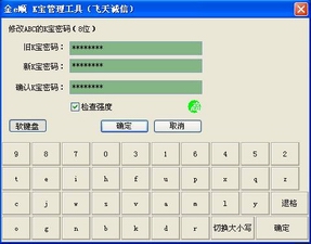 键盘延迟测试软件_如何测试键盘延迟_怎么测试键盘延迟
