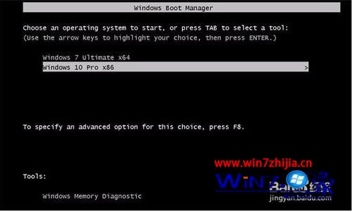 thinkpad笔记本安装win7 win10双系统详细步骤【图文】